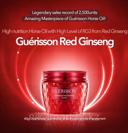 Guerisson Red Ginseng Cream 60g | Lakinza K - beauty Canada