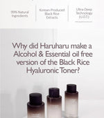 haruharu wonder Black Rice Hyaluronic Toner Free of Alcohol Fragrance 300ml Lakinza K-beauty