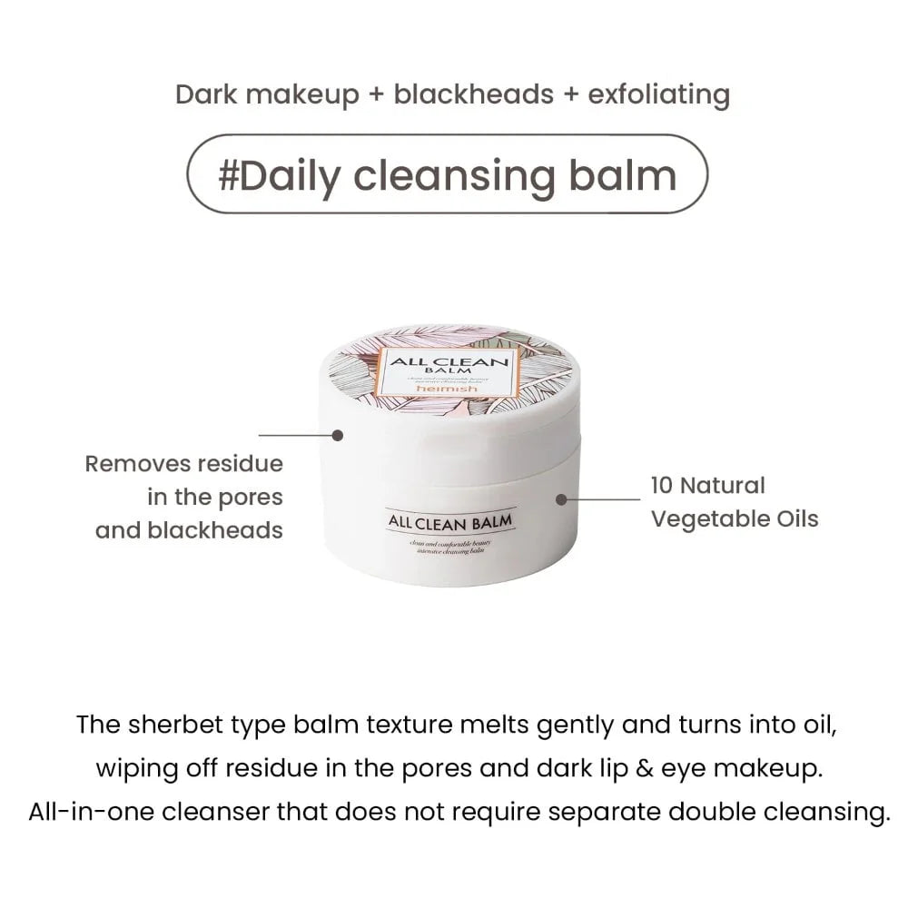 Heimish All Clean Balm 120ml Lakinza K-beauty