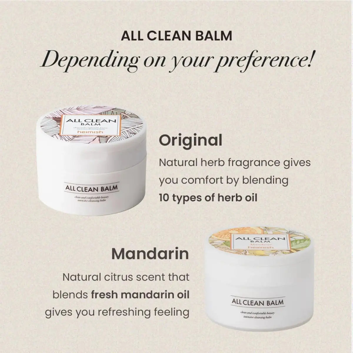 Heimish All Clean Balm 120ml Lakinza K-beauty