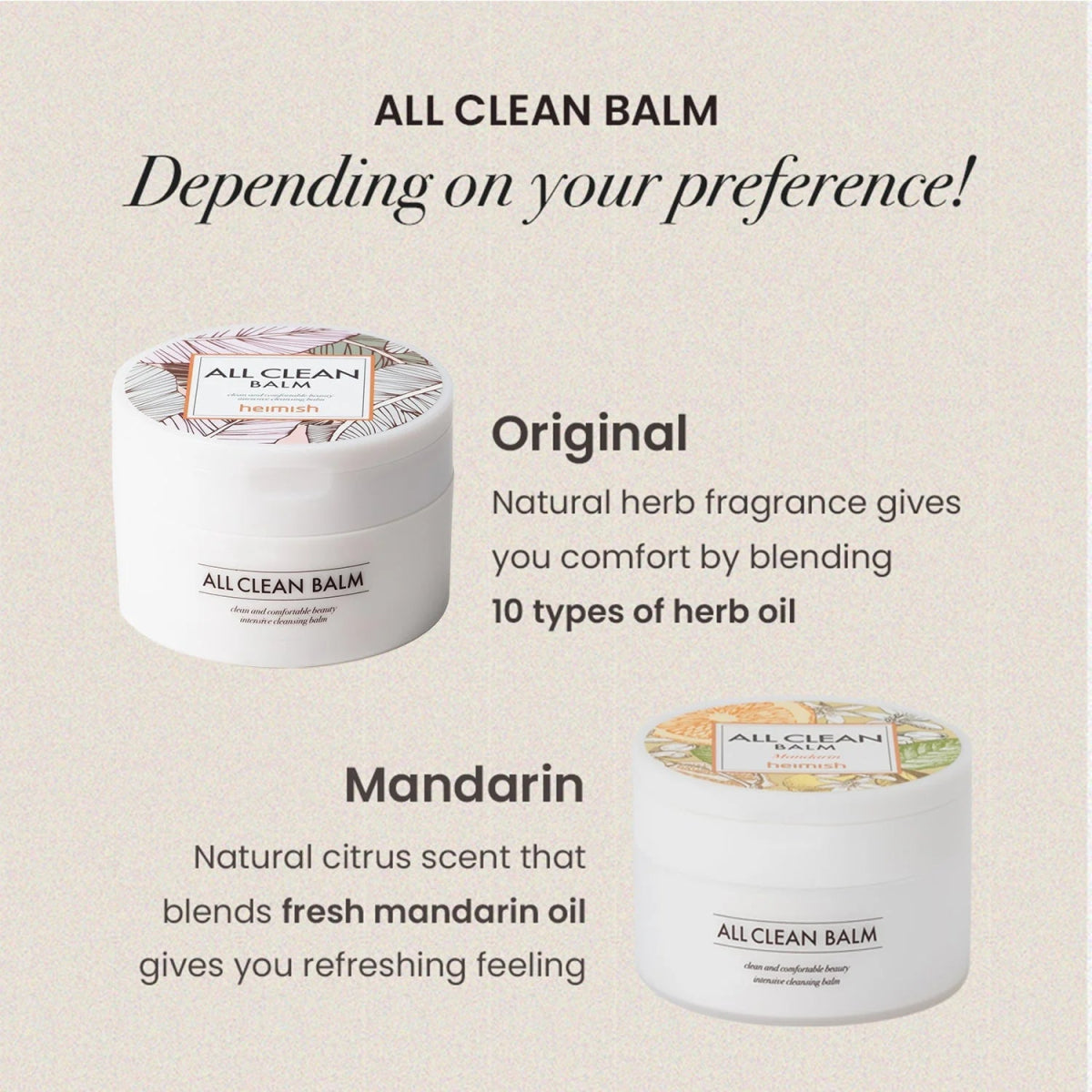 Heimish All Clean Balm 120ml
