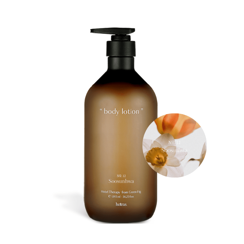 hetras Hotel Therapy Body Lotion 1013ml Lakinza K-beauty