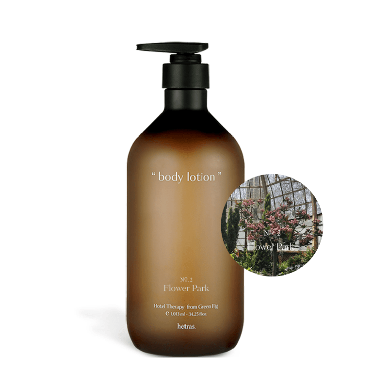 hetras Hotel Therapy Body Lotion 1013ml Lakinza K-beauty