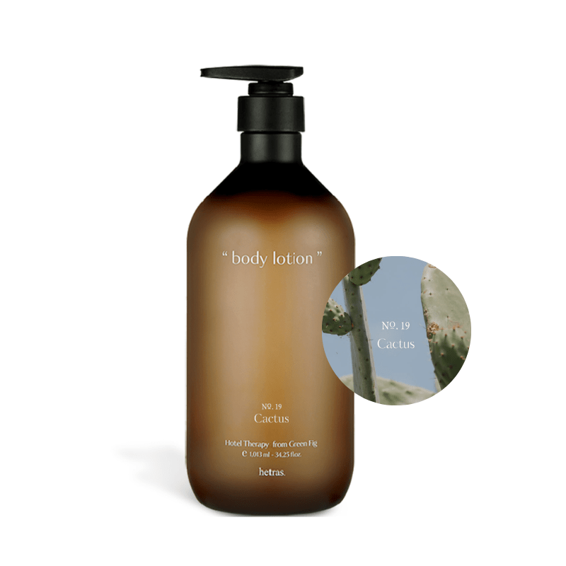 hetras Hotel Therapy Body Lotion 1013ml Lakinza K-beauty