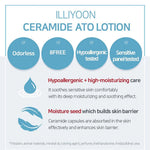 Illiyoon Ceramide Ato Lotion 350ml Lakinza K-beauty