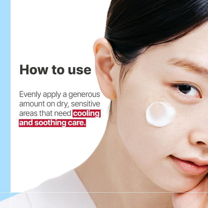 Illiyoon Ceramide Ato Soothing Gel 175ml | Lakinza K - beauty Canada