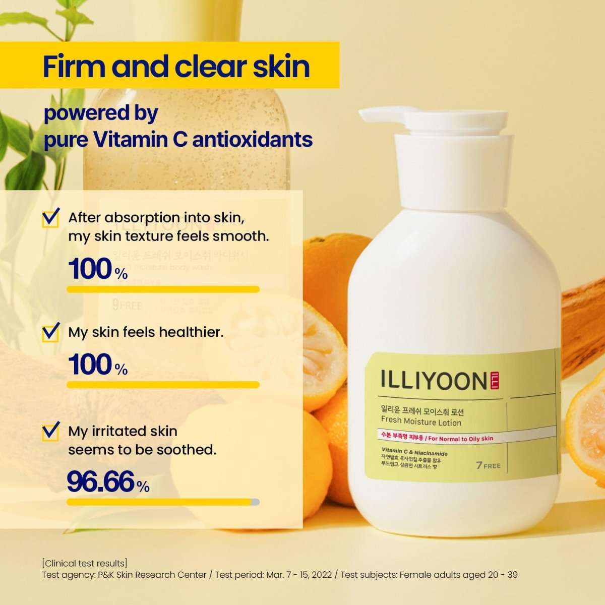 Illiyoon Fresh Moisture Body Lotion 350ml Lakinza K-beauty