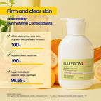 Illiyoon Fresh Moisture Body Lotion 350ml | Lakinza K - beauty Canada