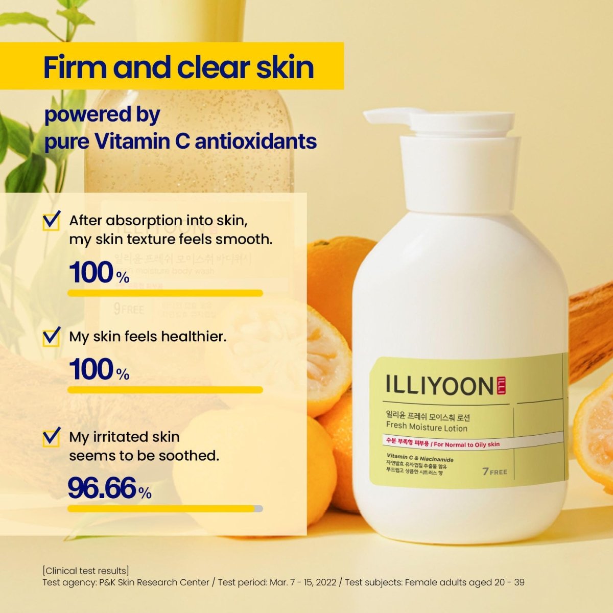 Illiyoon Fresh Moisture Body Lotion 350ml | Lakinza K - beauty Canada
