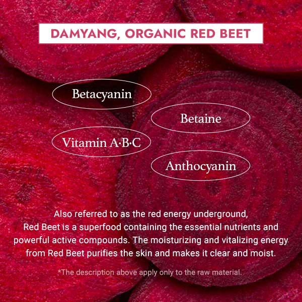 I'm From Beet Energy Ampoule 30ml Lakinza K-beauty