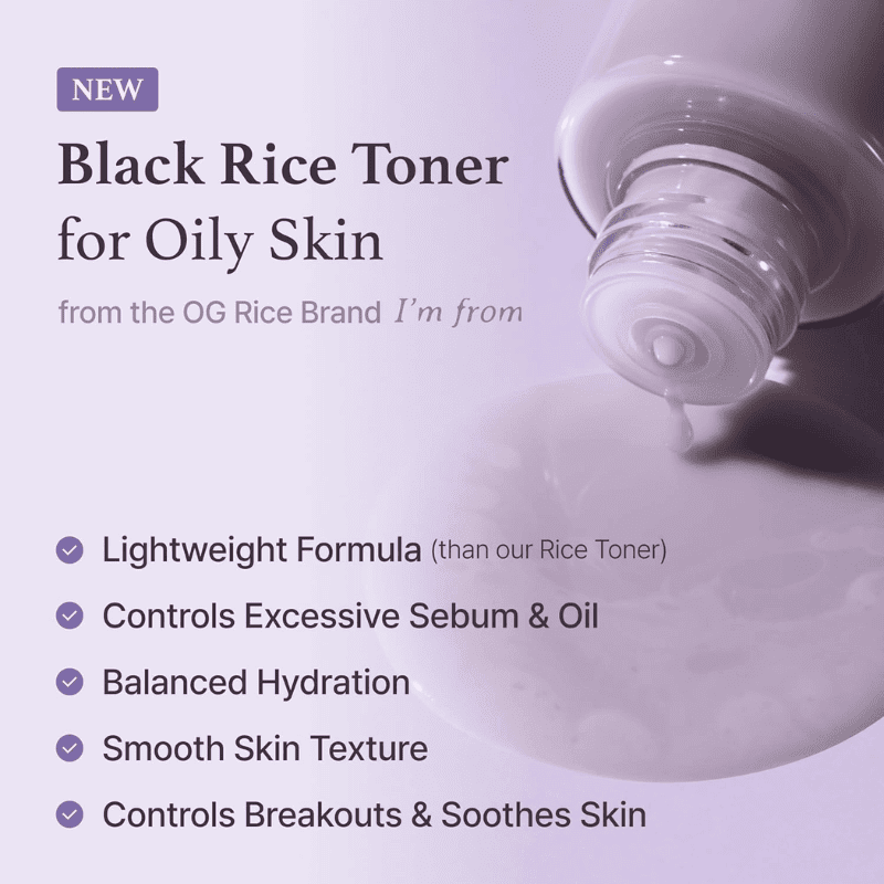 I'm From Black Rice Toner 150ml Lakinza K-beauty