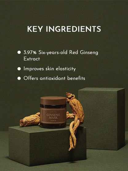 I'm From Ginseng Mask 120g | Lakinza K - beauty Canada