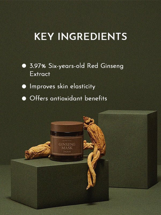 I'm From Ginseng Mask 120g | Lakinza K - beauty Canada
