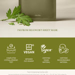 I'm From Mugwort Sheet Mask 23ml Lakinza K-beauty