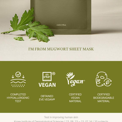 I'm From Mugwort Sheet Mask 23ml | Lakinza K - beauty Canada
