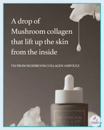I'm From Mushroom Collagen Ampoule 30ml Lakinza K-beauty