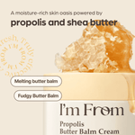 I'm From Propolis Butter Balm Cream 50ml Lakinza K-beauty