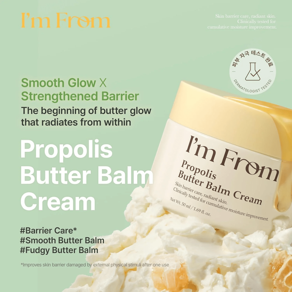 I'm From Propolis Butter Balm Cream 50ml Lakinza K-beauty