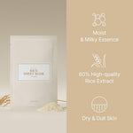 I'm from Rice Sheet Mask 20ml Lakinza K-beauty