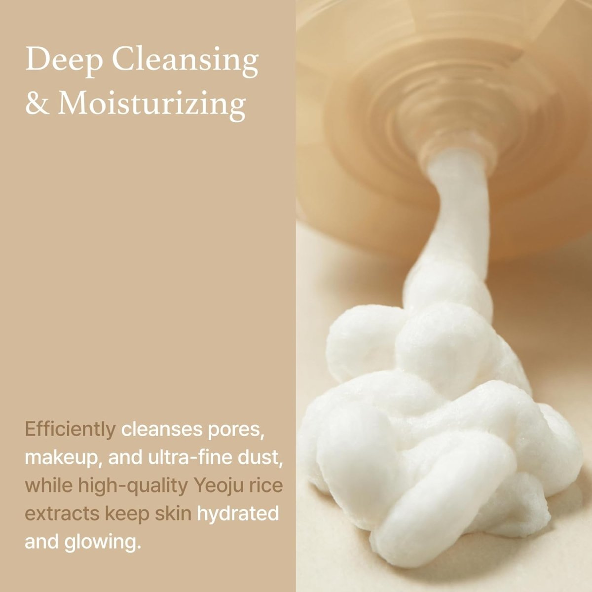 I'm From Rice Whip Facial Cleanser 150ml Lakinza K-beauty