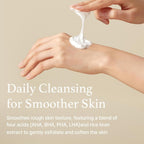 I'm From Rice Whip Facial Cleanser 150ml | Lakinza K - beauty Canada
