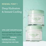 I'm from Vitamin Tree Water Gel 75g Lakinza K-beauty
