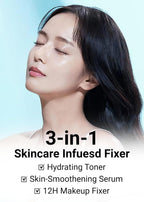 JUNGSAEMMOOL Essential Mool Micro Fitting Mist 120ml | Lakinza K - beauty Canada