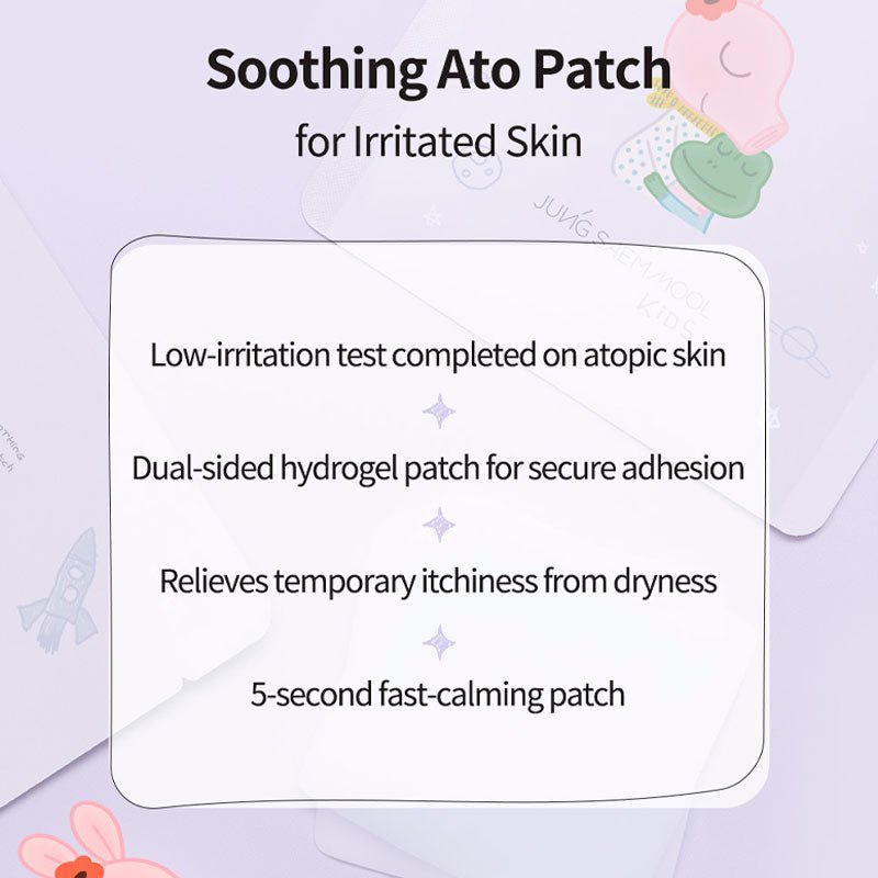 JUNGSAEMMOOL KIDS Soothing Ato Patch Gooly Gooly Edition 7P | Lakinza K - beauty Canada