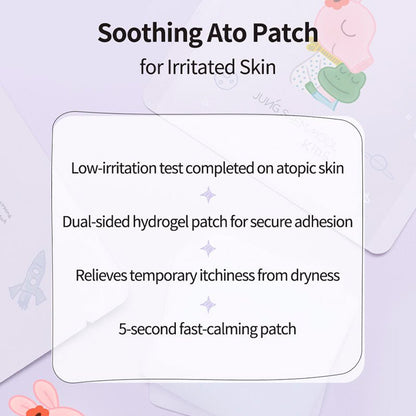 JUNGSAEMMOOL KIDS Soothing Ato Patch Gooly Gooly Edition 7P | Lakinza K - beauty Canada