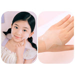 JUNGSAEMMOOL KIDS Waterful Soothing Patch 5ml*10 Lakinza K-beauty