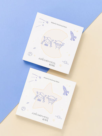 JUNGSAEMMOOL KIDS Waterful Soothing Patch 5ml*10 | Lakinza K - beauty Canada