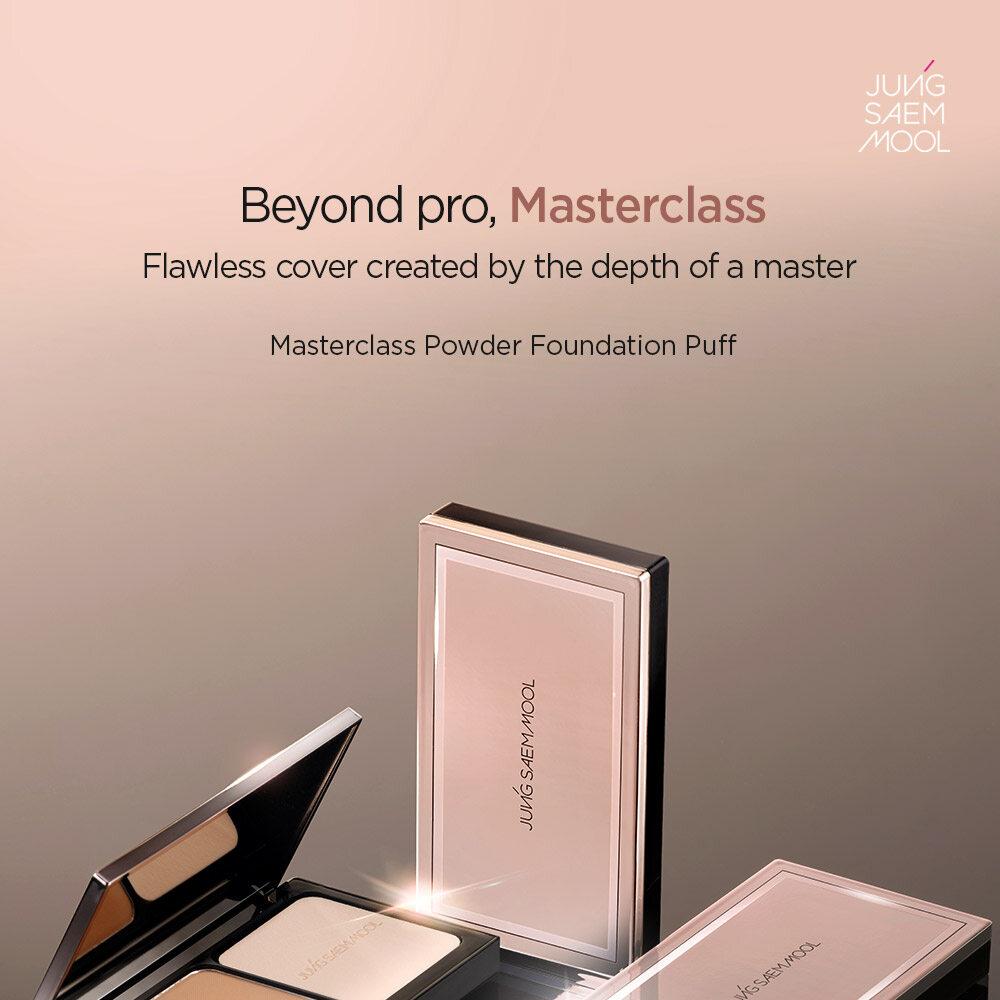 JUNGSAEMMOOL Masterclass Powder Foundation Puff | Lakinza K - beauty Canada