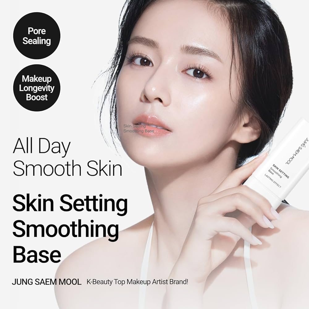 JUNGSAEMMOOL Skin Setting Glowing Base 40ml Lakinza K-beauty