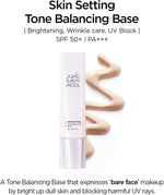 JungSaemMool Skin Setting Tone-up Base Lakinza K-beauty