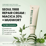 K-SECRET SEOUL 1988 Cream : Niacica 20% + Mugwort 50g Lakinza K-beauty
