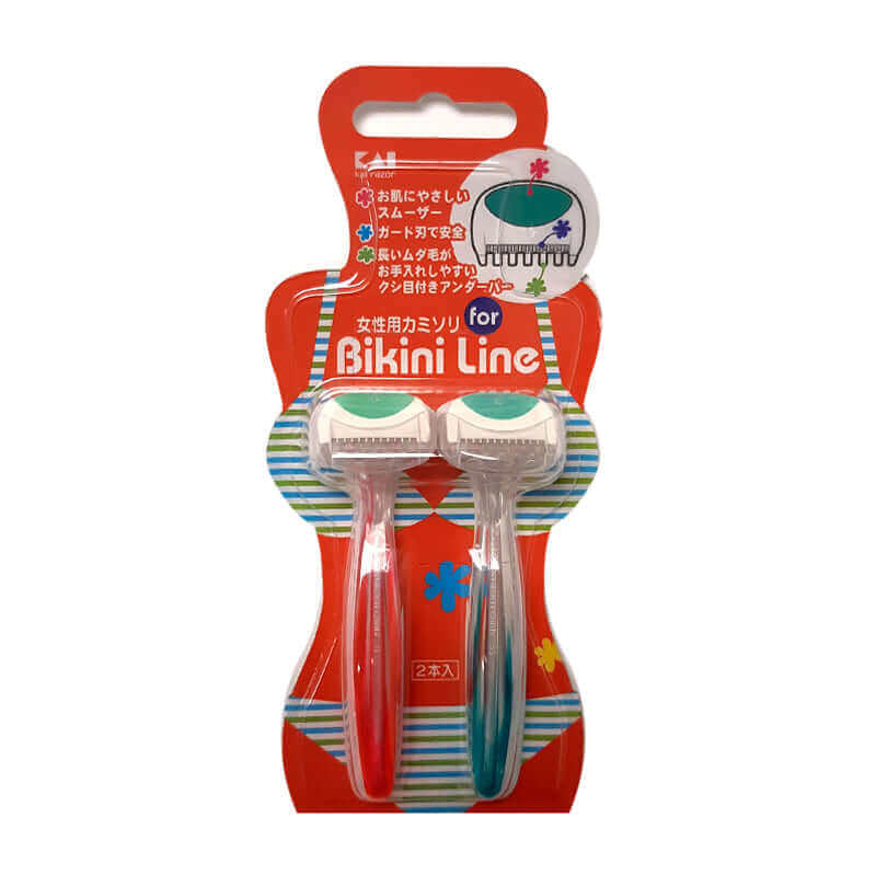 Kai Bikini Line Razor Lakinza K-beauty