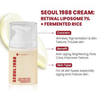 KSECRET SEOUL 1988 Cream: Retinal Liposome 1% + Fermented Rice 50ml | Lakinza K - beauty Canada