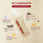 KSECRET SEOUL 1988 Essence: Snail Mucin 97% + Rice 100ml Lakinza K-beauty