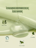 LUVUM Calming Repair Cica Gel Mask 33g | Lakinza K-beauty Canada