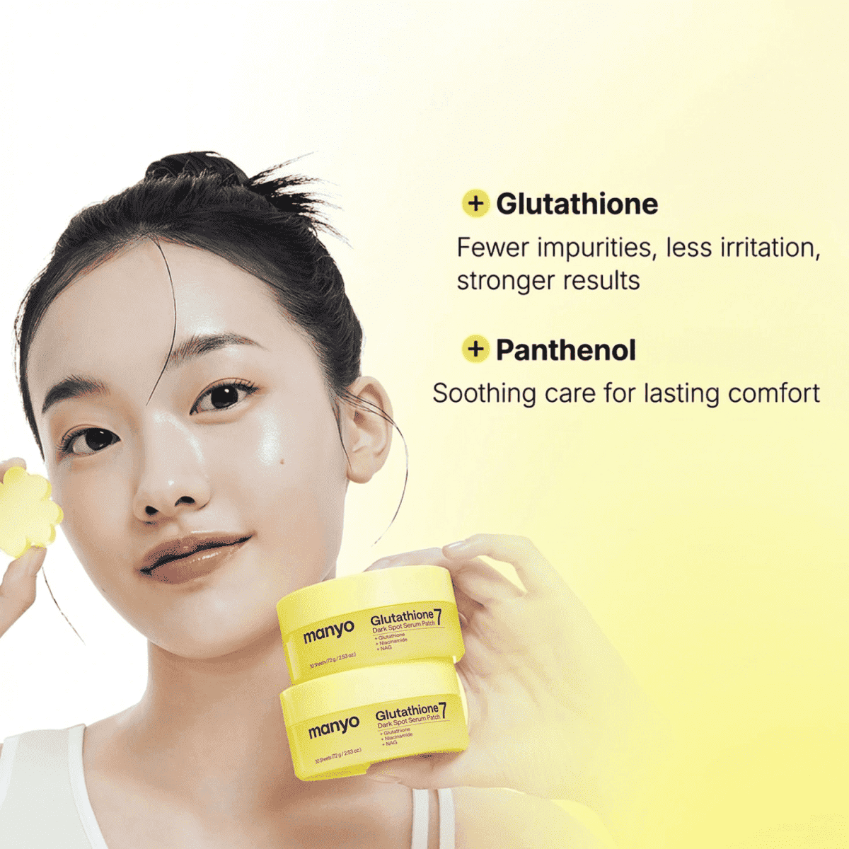 Manyo Glutathione 7 Dark Spot Serum Patch 30 sheet/72g Lakinza K-beauty