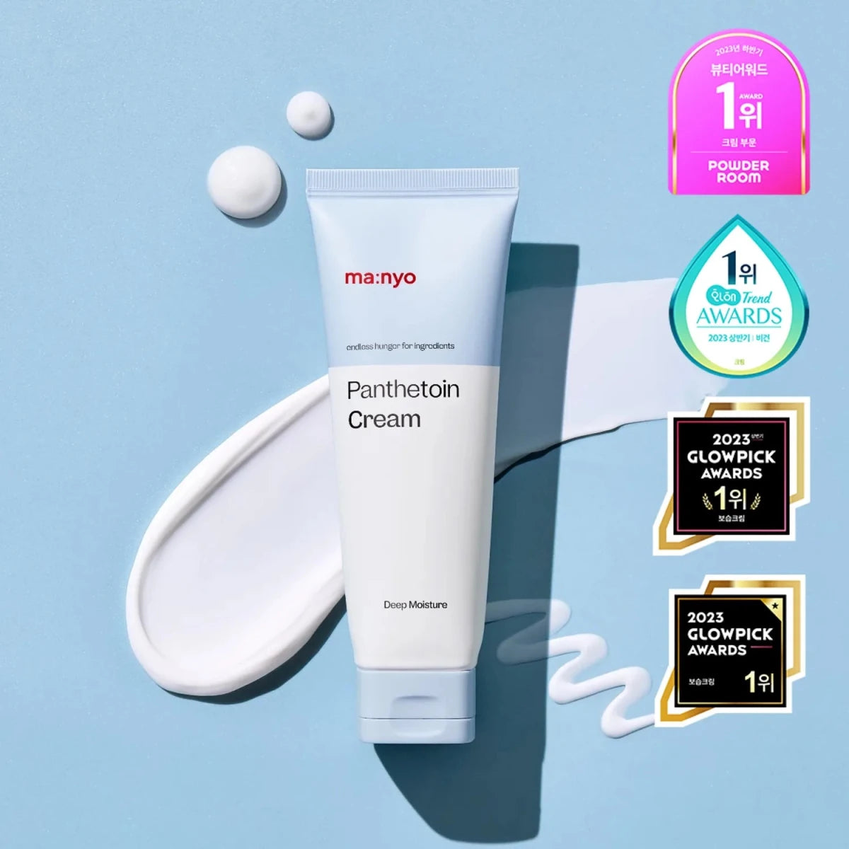 Ma:nyo Panthetoin Cream 80ml Lakinza K-beauty