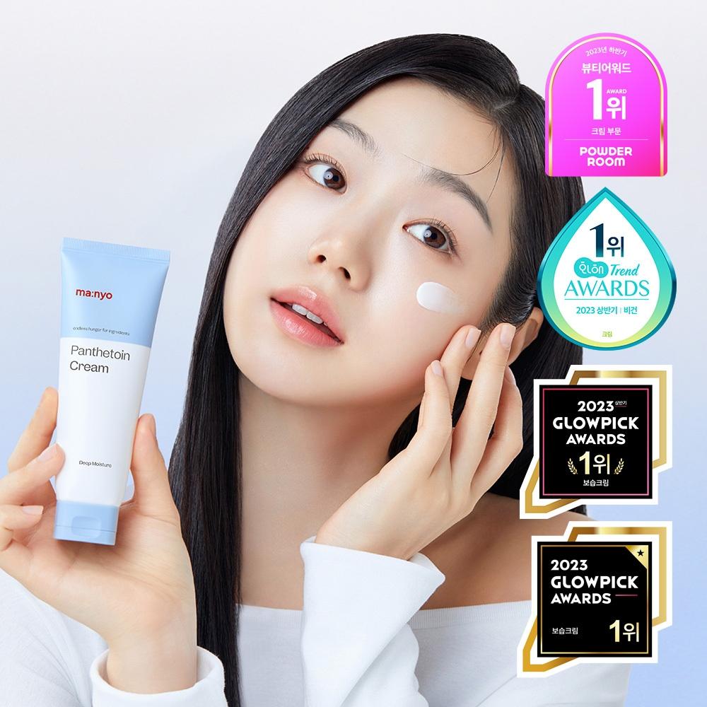 Ma:nyo Panthetoin Cream 80ml | Lakinza K - beauty Canada