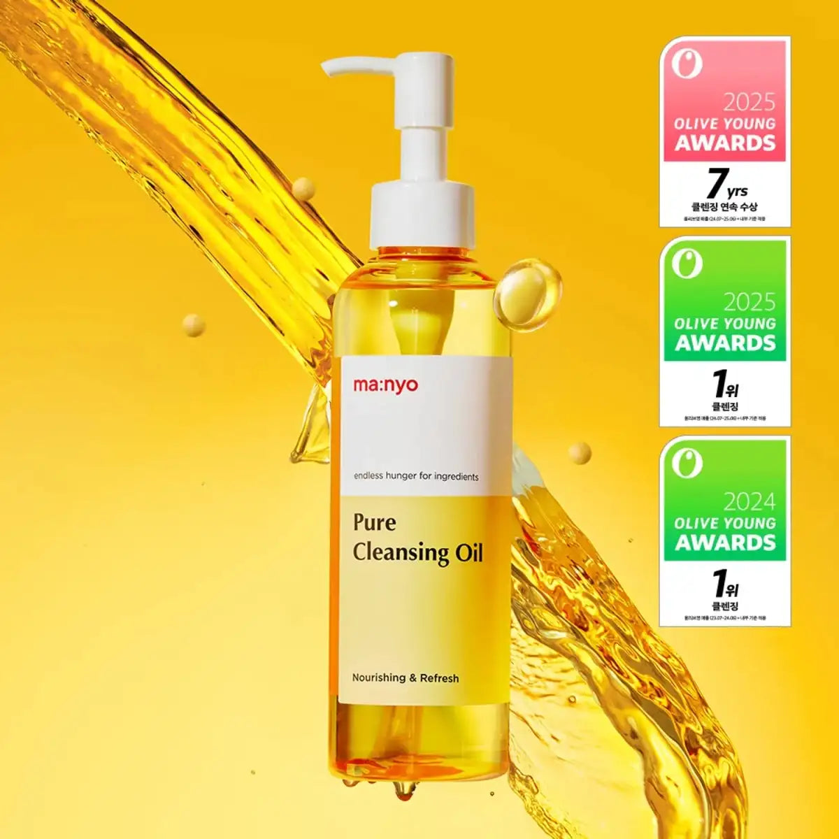 Ma:nyo Pure Cleansing Oil Lakinza K-beauty