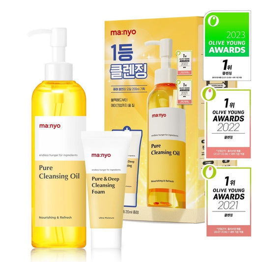 Manyo Pure & Deep Cleansing Duo | Lakinza K - beauty Canada
