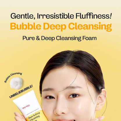 Ma:nyo Pure & Deep Cleansing Foam 200ml | Lakinza K - beauty Canada