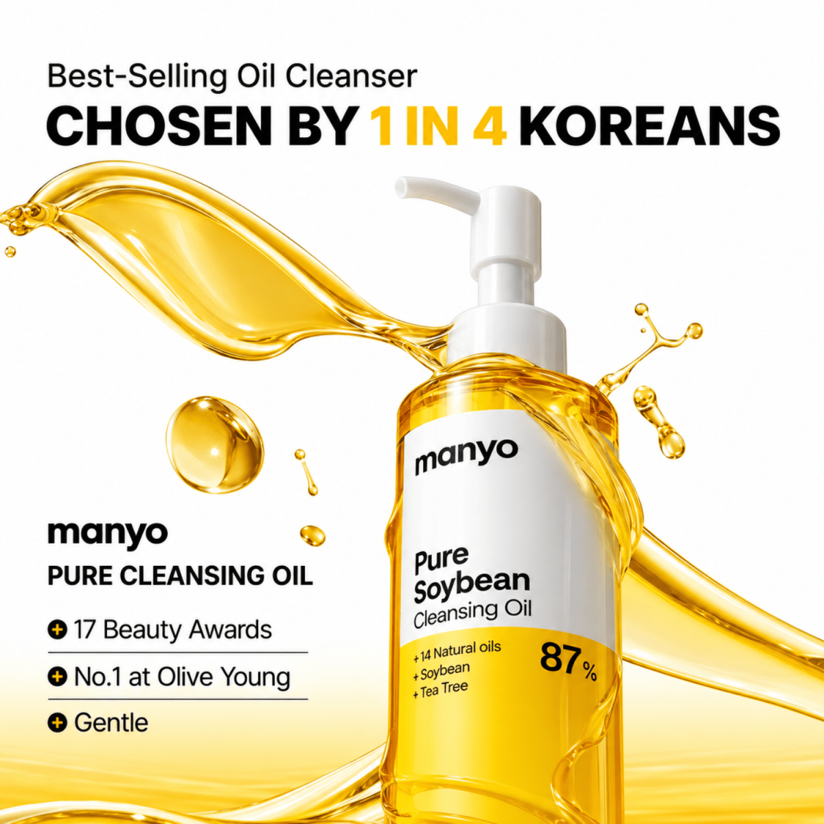 Manyo Pure Soybean Cleansing Oil 200ml Lakinza K-beauty