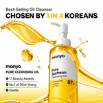 Manyo Pure Soybean Cleansing Oil 200ml Lakinza K-beauty