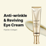 Medicube Deep Lifting Peptide Eye Cream 30ml Lakinza K-beauty