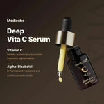 Medicube Deep Vita C Ampoule 2.0 10g x 3 Lakinza K-beauty