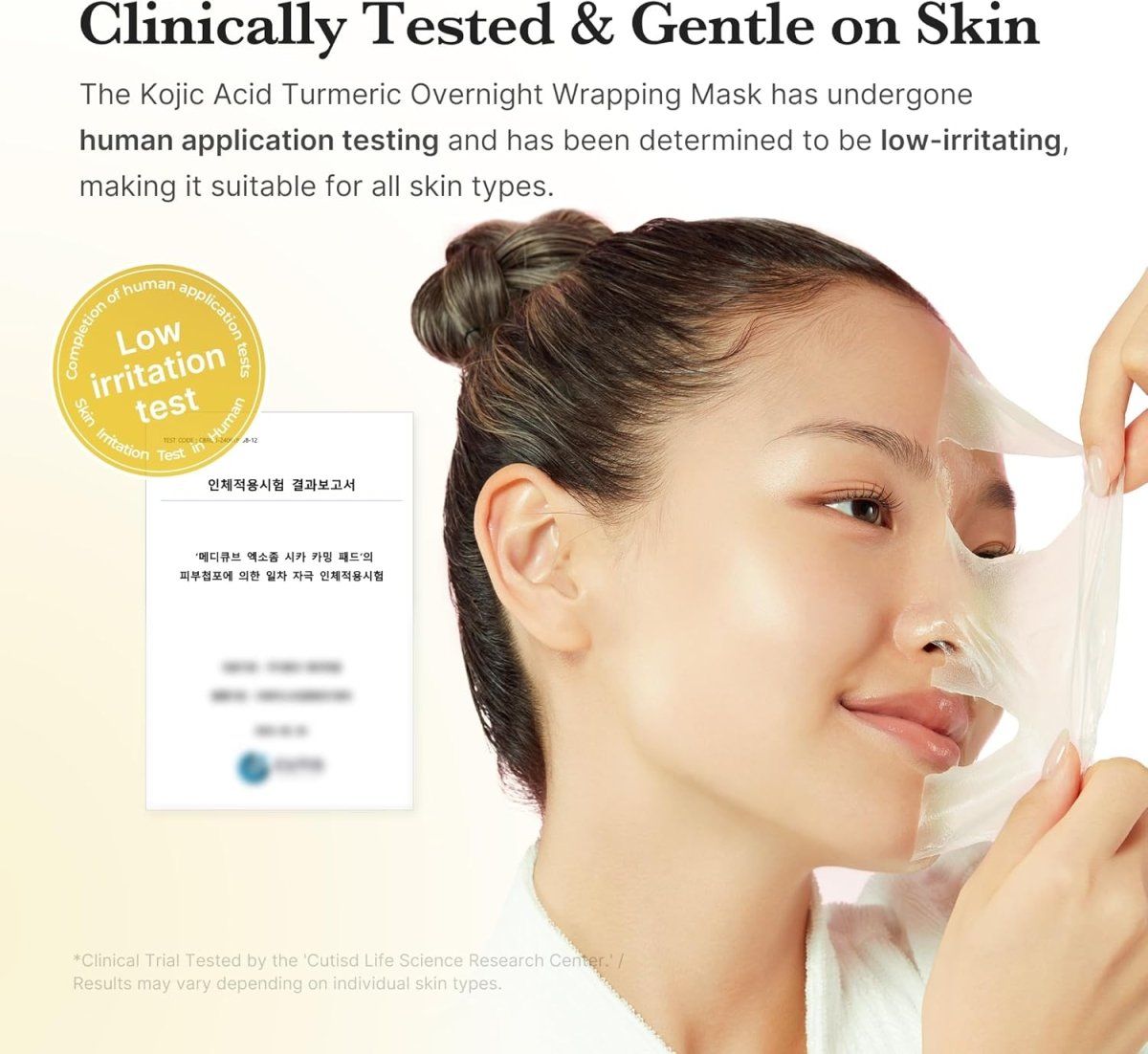 Medicube Kojic Acid Turmeric Night Wrapping Mask 75ml Lakinza K-beauty